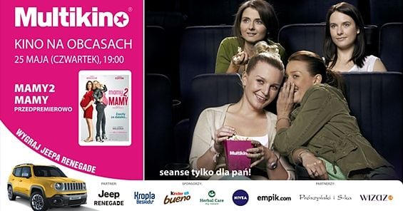 Konkurs, Multikino Warszawa Ursynów, Mamy 2 Mamy