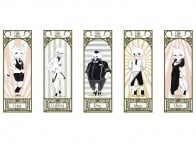 autor: Bartek Burzymowski SG I &bull;&nbsp;przedmiot: Illustrator &bull;&nbsp;prowadzący: Cezary Szulc